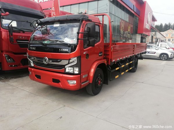 ���翭����2020���´��ؿ����Ͽͻ�