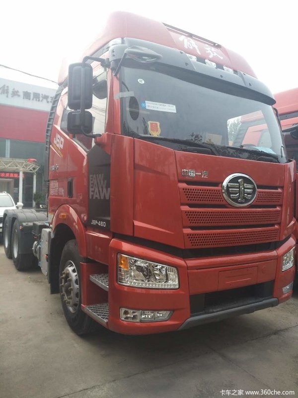 解放J6P牵引车火热促销中 让利高达0.3万