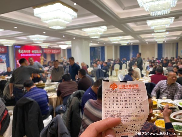 泰州市安运汽车销售有限公司，年终答谢会