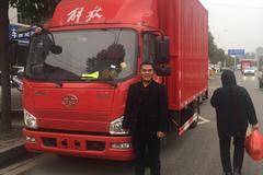 恭喜周总，蒋总 吉日喜提J6F载货车