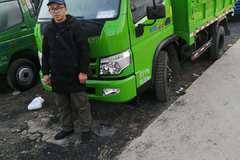 恭喜夏总喜提爱车 喜提时风风顺自卸车