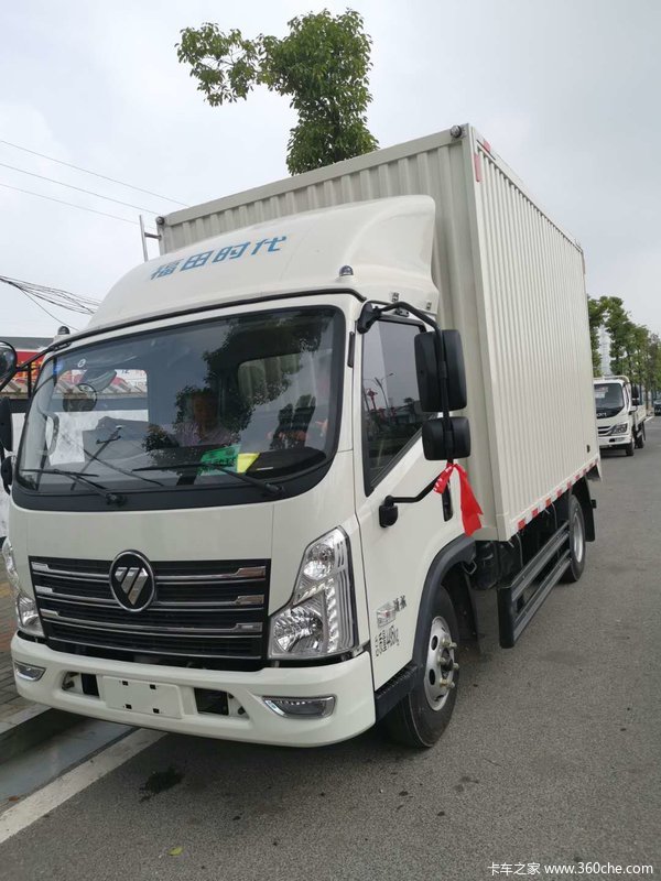 促销时间2020年01月13日-2020年02月28日,福田时代载货车时代领航在载