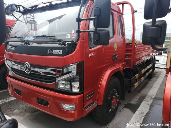 东风凯普特2020新春答谢会,优惠促销五千