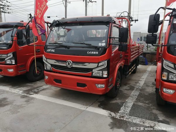 东风凯普特2020新春答谢会,优惠促销五千