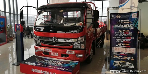 ���翭����2020�´��������Ͽͻ����´�����10000Ԫ