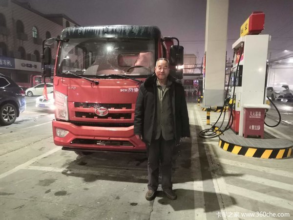 恭喜王武安 喜提风驰自卸车，祝王师傅，开时风汽车发大财