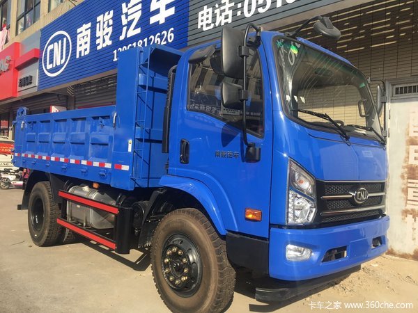 3万 2020年01月19日-2020年03月31日,南骏汽车自卸车瑞吉在自卸车进行