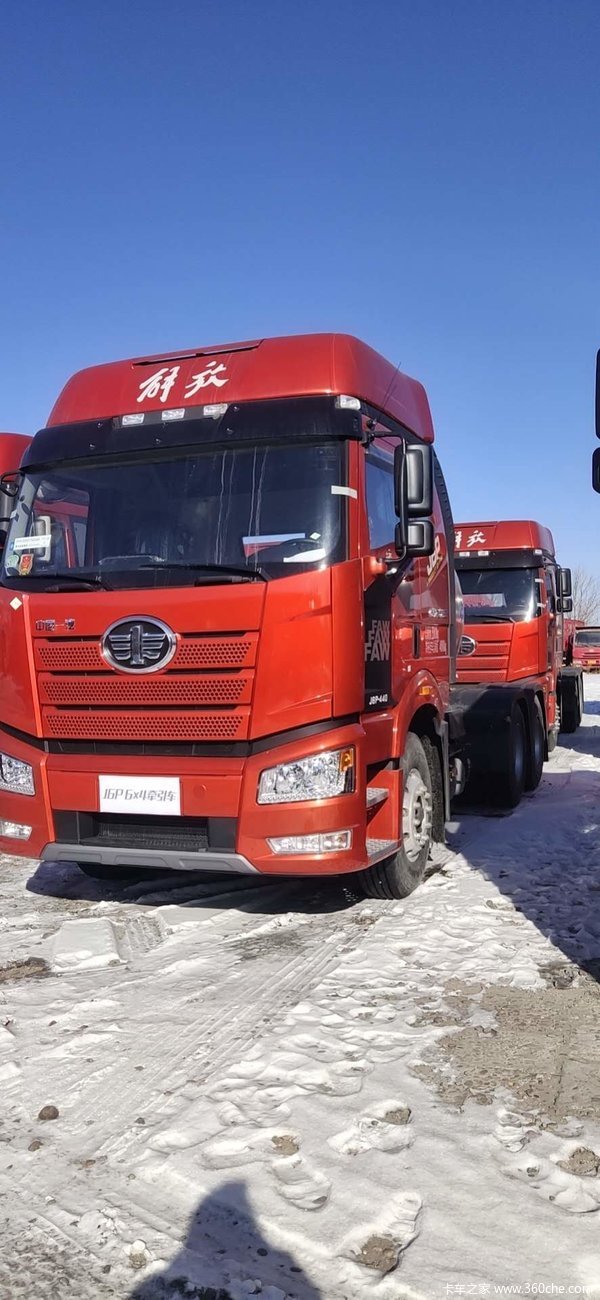 解放j6p牵引车火热促销中让利高达05万