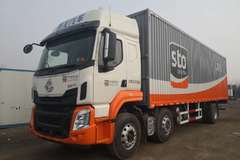 1台乘龙H5载货车成功交付客户，感谢信任，再次购车