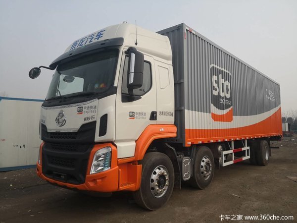 1台乘龙H5载货车成功交付客户，感谢信任，再次购车