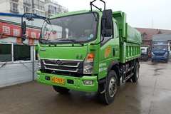 恭喜芮老板 喜提豪曼H3自卸车一辆。