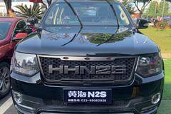 黄海N2S皮卡火热促销中 让利高达0.6万