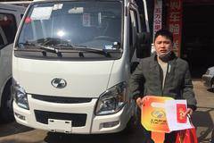 网古约看车！好礼不断，红包多多！厂家金融