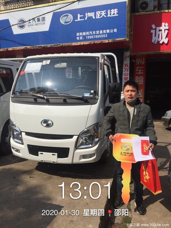 网古约看车！好礼不断，红包多多！厂家金融