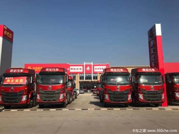 为武汉加油，助力“战役”完美胜利，徐州轩宇汽贸现回馈新老客户