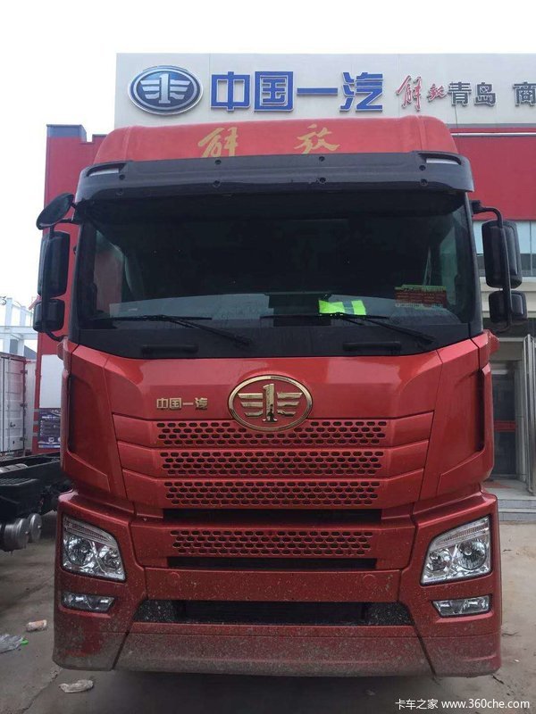 青岛解放 JH6重卡 500马力 6X4牵引车推出大额抵扣券,仅此一张