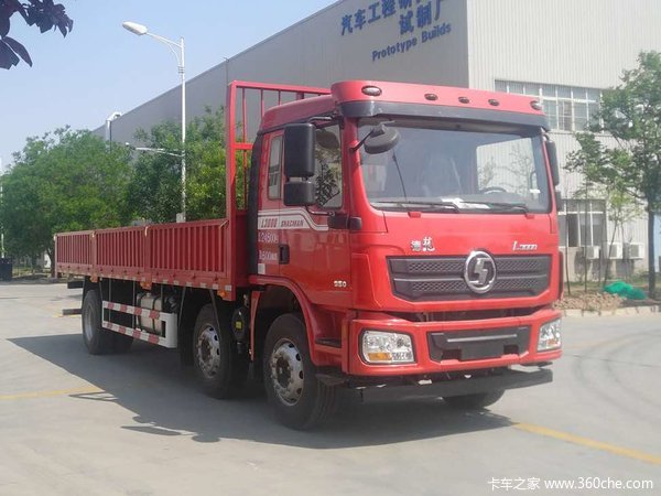 L3000 7.9 9.5ֻѵڼ䣬Ͻӵ