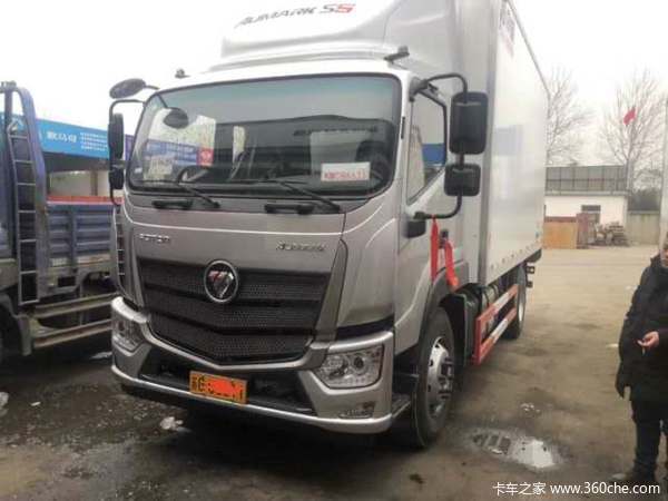 �³����� ŷ����S5�ػ�������16.9��Ԫ