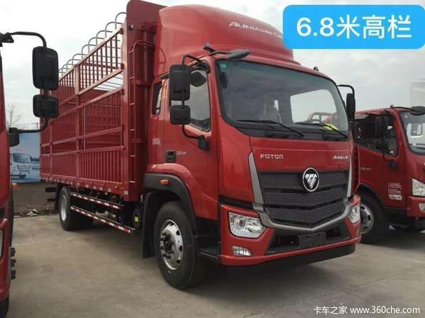 �³����� ŷ����S5�ػ�������16.9��Ԫ