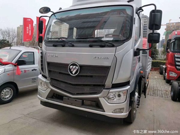 �³����� ŷ����S5�ػ�������16.9��Ԫ