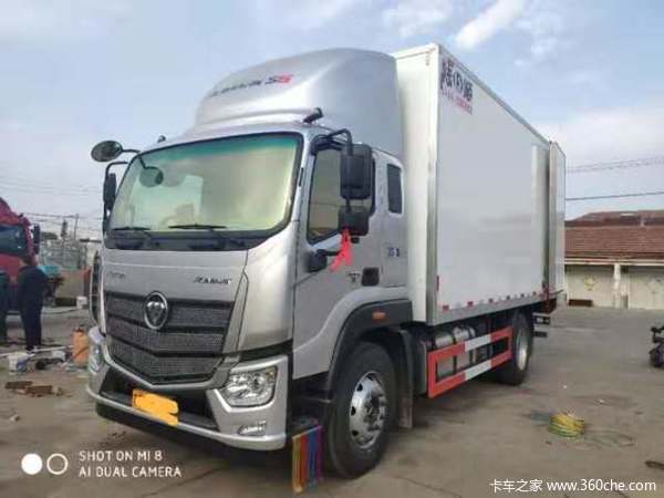 �³����� ŷ����S5�ػ�������16.9��Ԫ