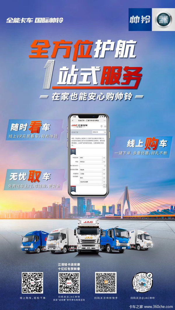 ������� ���Ϲ��� ��ӭ��λ���ٻݹ�