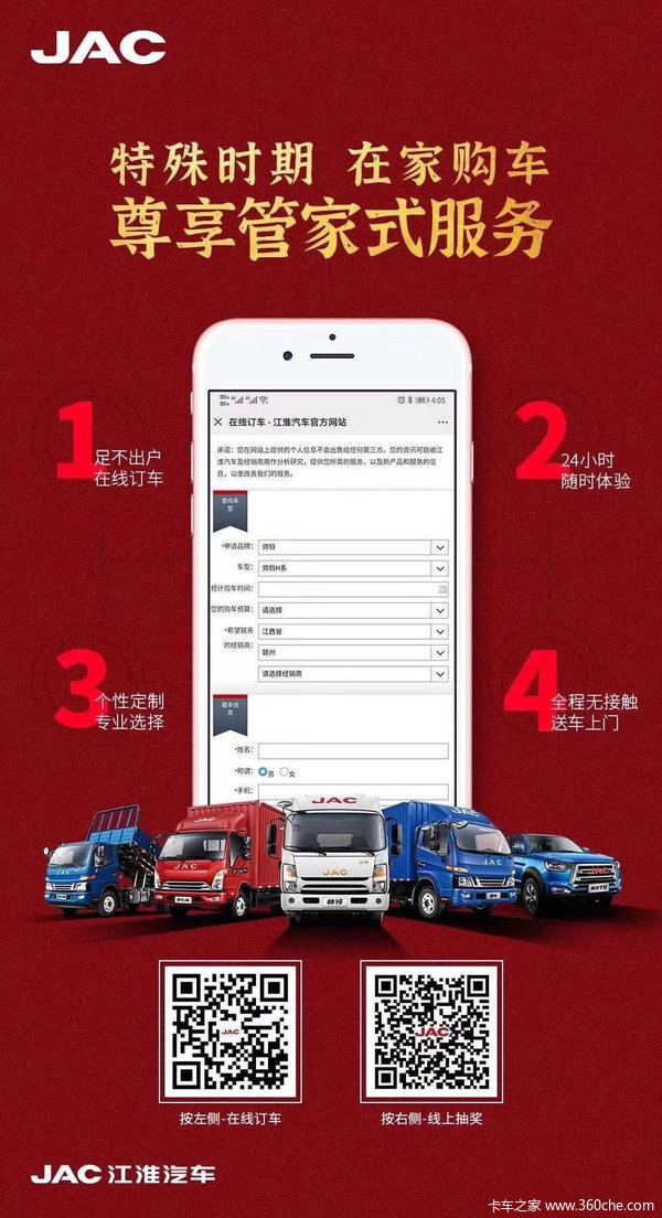 ������� ���Ϲ��� ��ӭ��λ���ٻݹ�