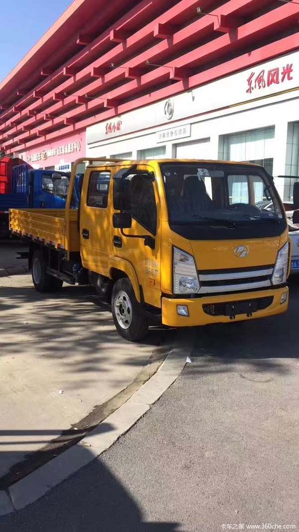 超越c系载货车火热促销中让利高达1万