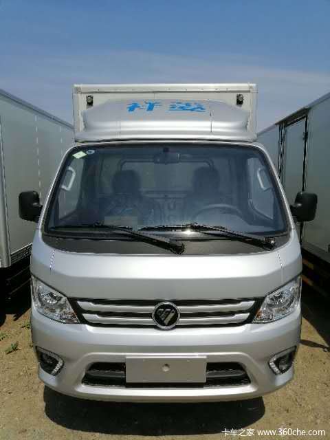 卡车之家 卡车经销商 沈阳圣特汽车(福田祥菱) 促销新闻 祥菱m1载货车