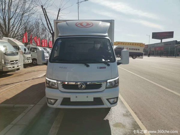 线上看车选车，到店直接提车，方便安全