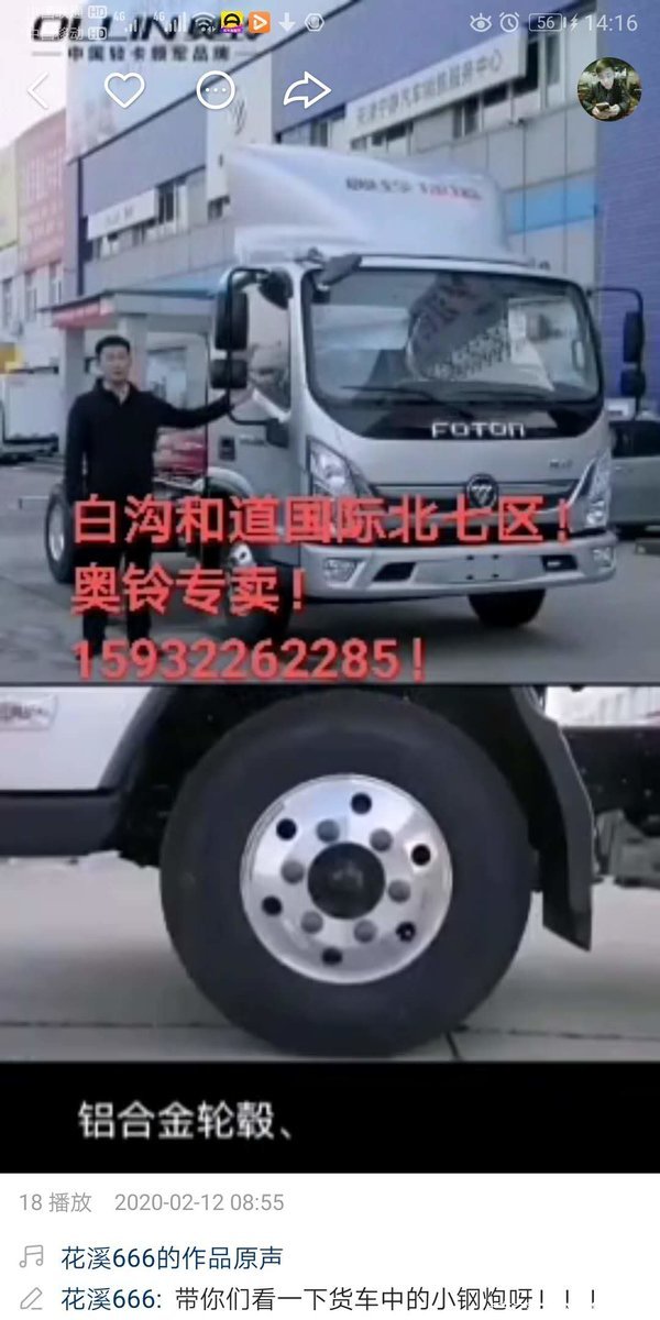 �׹��͵����ʱ�������������ó�������������ȫ�²�Ʒ�ֳ���Ӧ��