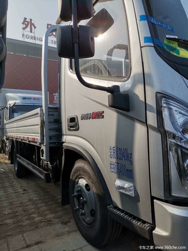 �׹��͵����ʱ�������������ó�������������ȫ�²�Ʒ�ֳ���Ӧ��