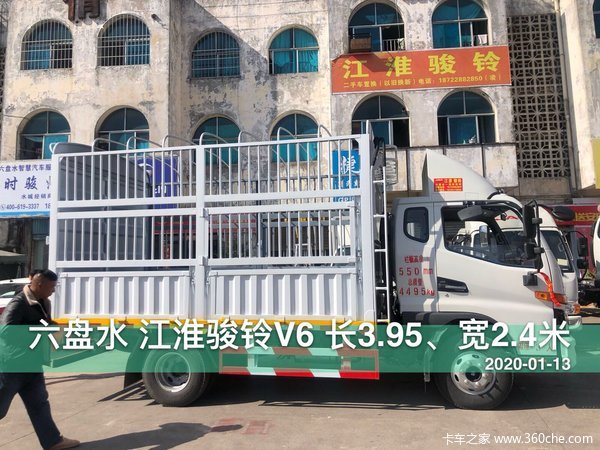 ˮ V6ػȴ ߴ0.8