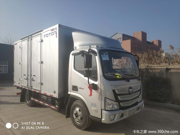 新车到店 欧马可S3-4.2米厢式货车车仅需10.5万元