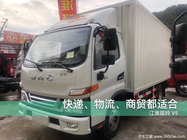 ����ˮ���� �Ż�0.8�� ����V5�ػ������ȴ�����