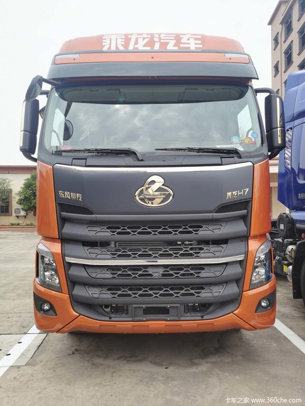 新车到店乘龙h7牵引车仅需339万元
