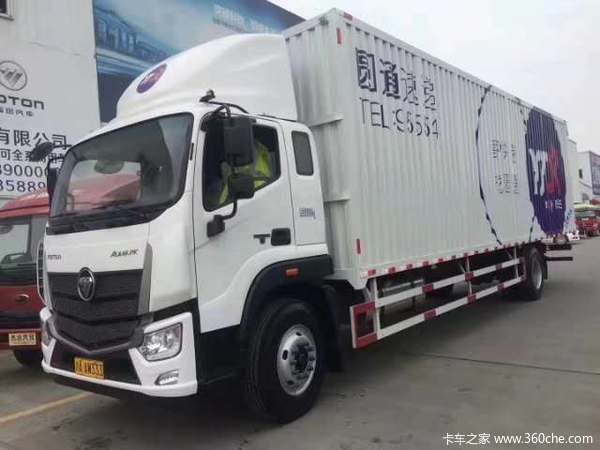 �³����� ŷ����S5�ػ�������18��Ԫ