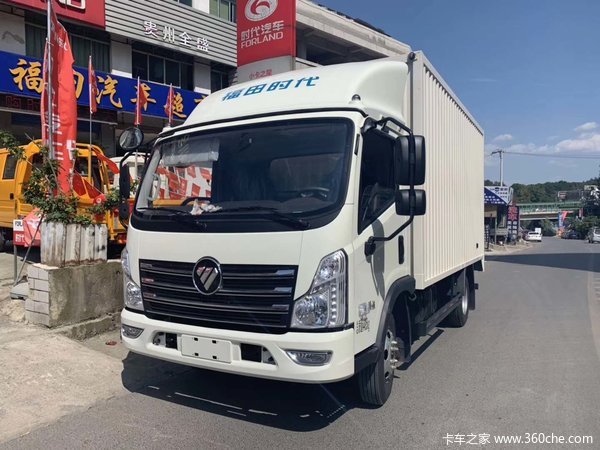 汽车(原福田时代)载货车福田时代m3多款新车在载货车开售,车辆报价9