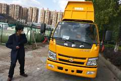 恭喜胡总金日喜提风顺发财车，祝胡总万事顺意，一路顺风