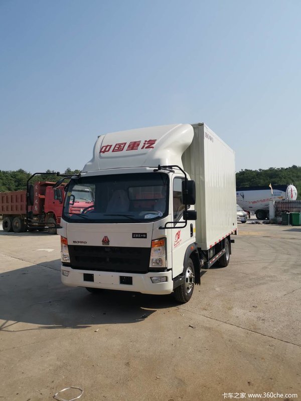 中国重汽豪沃轻卡(岳阳春秋汽贸促销活动进行中)