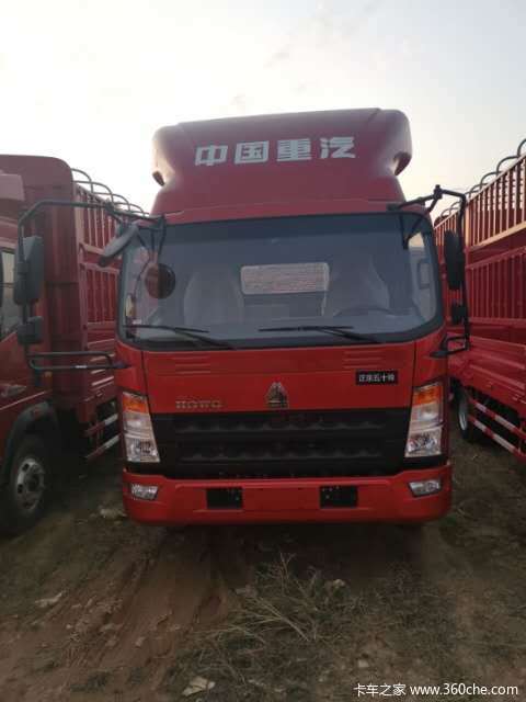 中国重汽豪沃轻卡(岳阳春秋汽贸促销活动进行中)