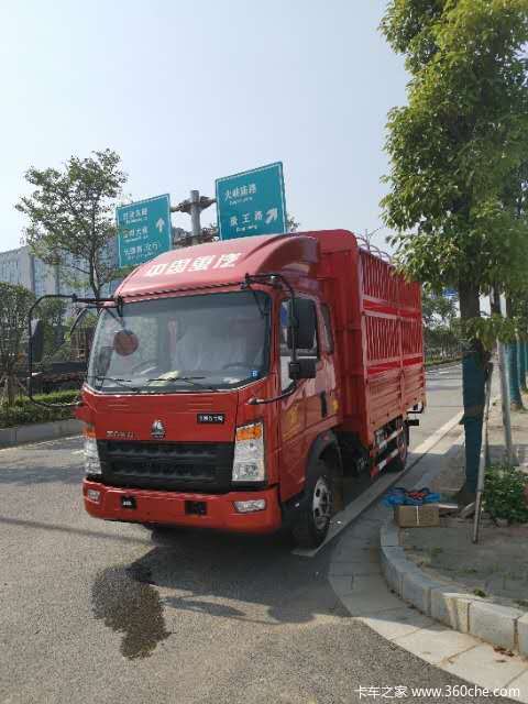 中国重汽豪沃轻卡(岳阳春秋汽贸促销活动进行中)