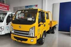 上骏X系载货车限时促销中 优惠0.5万