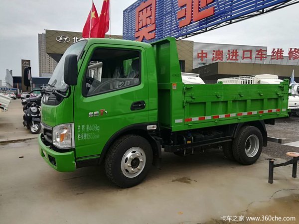 奥驰t1系自卸车新车上市 欢迎到店垂询