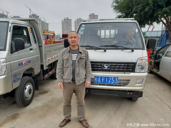 1̨�¿������ж���ɹ����������ͻ�!