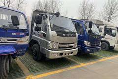 阜阳雷之梦汽车有限公司新店开业了 欢迎新老客户前来咨询