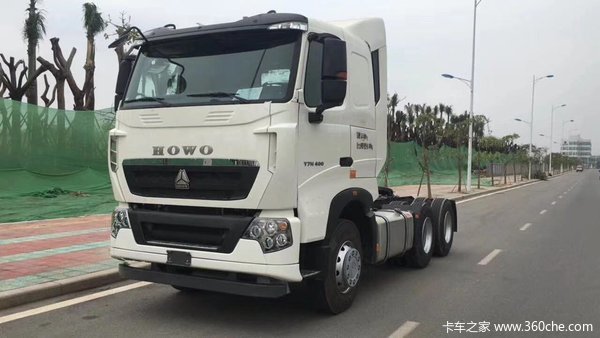 中国重汽 HOWO T7H重卡 B版 440马力 6X4牵引车(