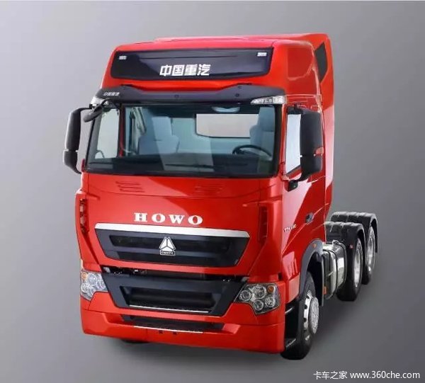 中国重汽 HOWO T7H重卡 B版 440马力 6X4牵引车(