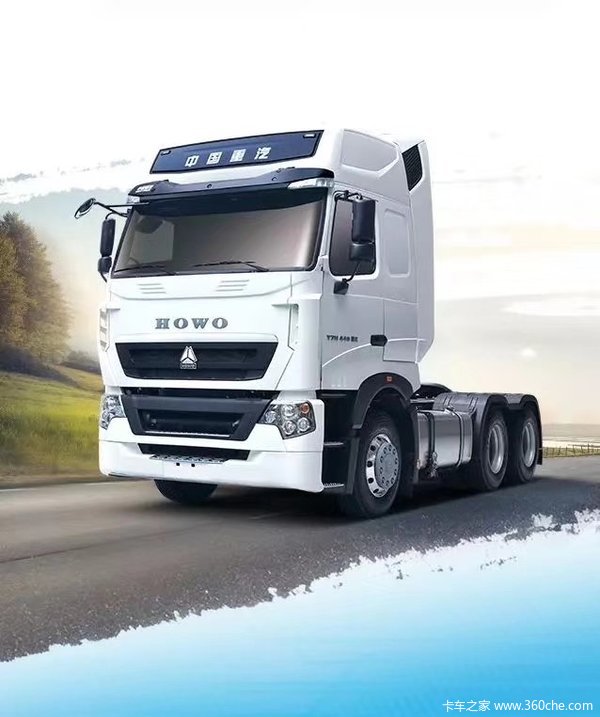 中国重汽 HOWO T7H重卡 B版 440马力 6X4牵引车(