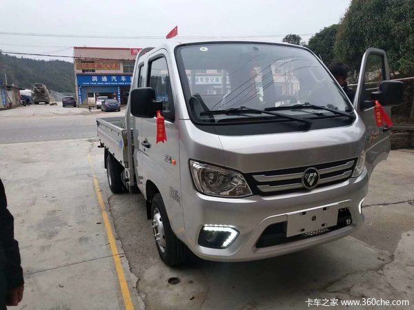 福田祥菱m1排半整车恭喜老板生意兴隆